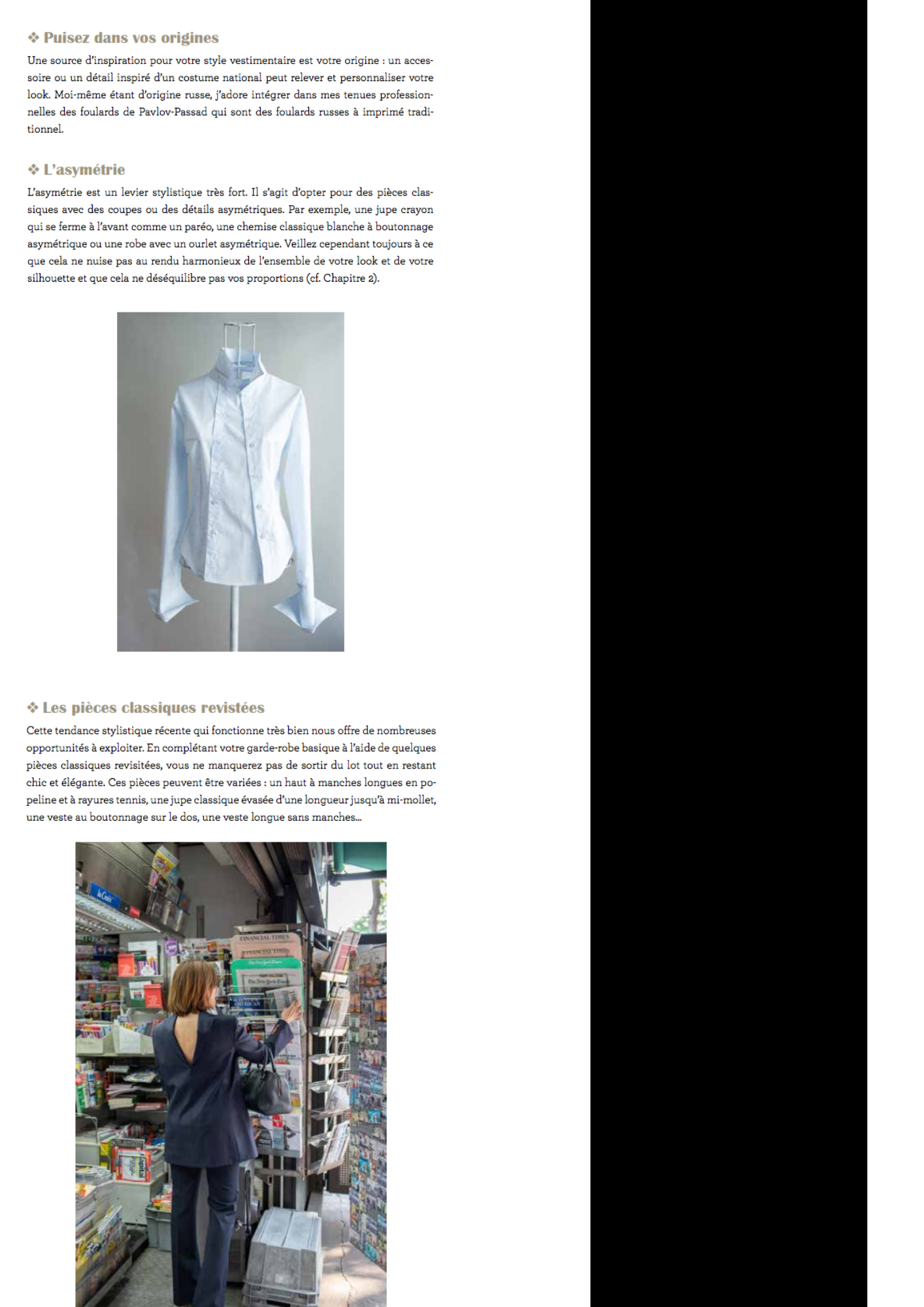 presse-okada-paris-texte-livre-2018-Power