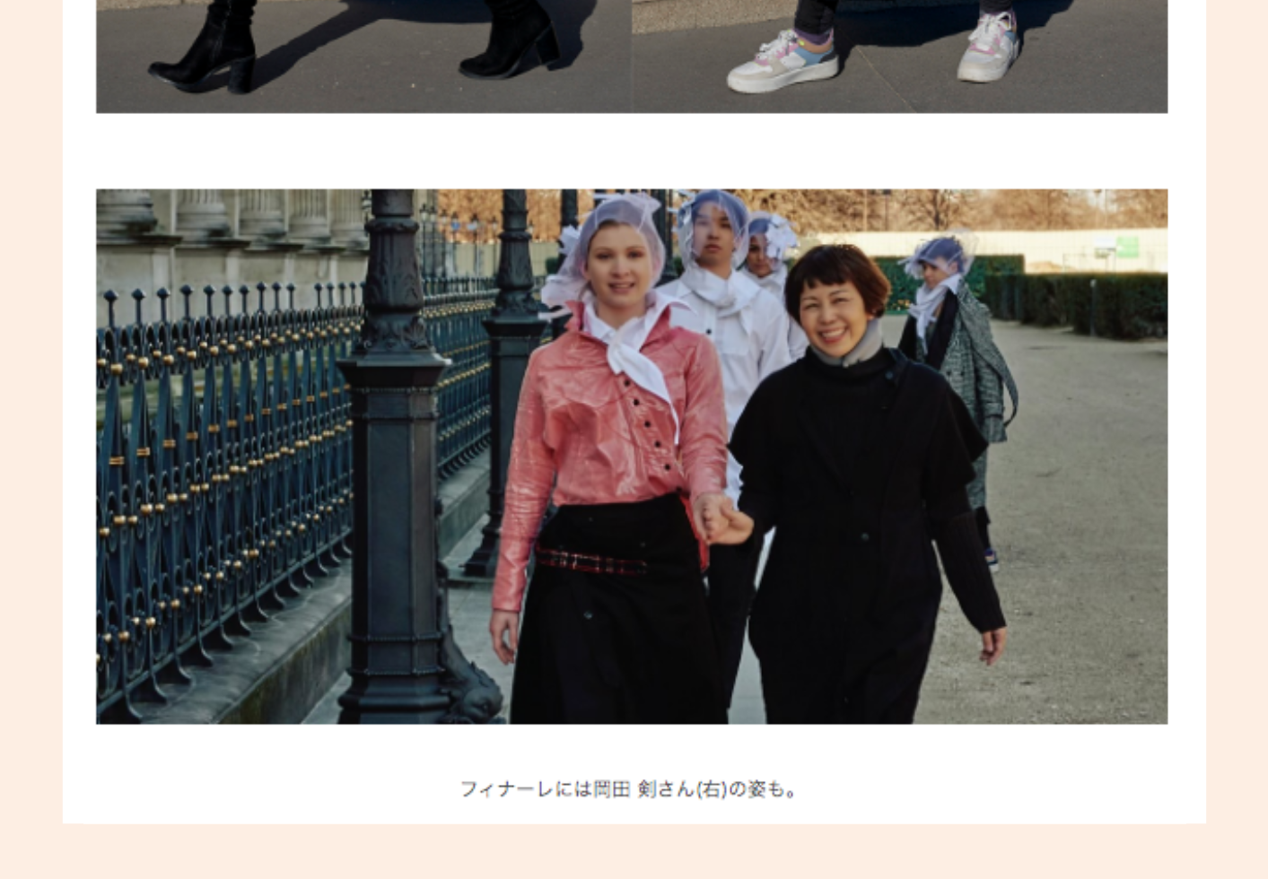 presse-magazine-soen-2021-okada-paris